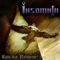 Fear Of Insomnia : Demo 2006